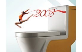 每周卫浴洁具用品推荐 最新卫浴挂件与卫浴柜精选