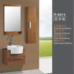 风度卫浴 一站式满足您的个人卫浴需求