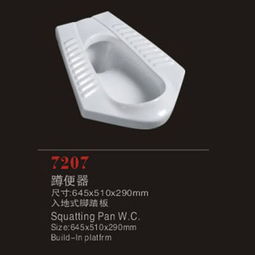 风度卫浴 专业卫浴与个人卫生用品一站式销售