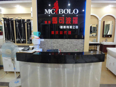 专业引领，品质生活——卓越卫生洁具销售公司介绍