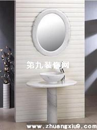 卫生间面盆选购完全手册